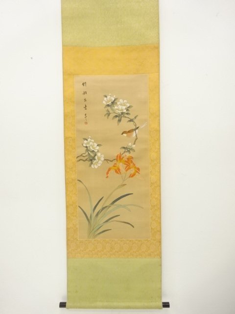 JAPANESE COLLECTIBLE / HANGING SCROLL / FLOWERS / BIRDS SILK BY WU ZHU